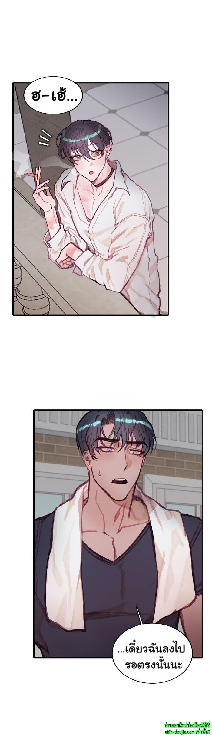 Stage of the Dark Souls EP 9